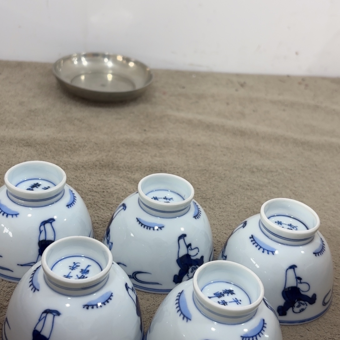 非常好看漂亮的物品 