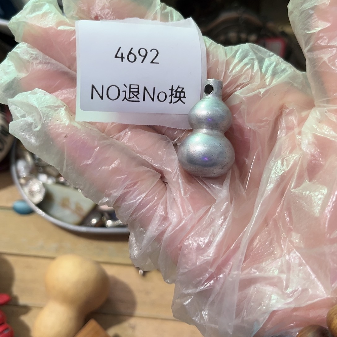 金***子老挝石4692号工艺品