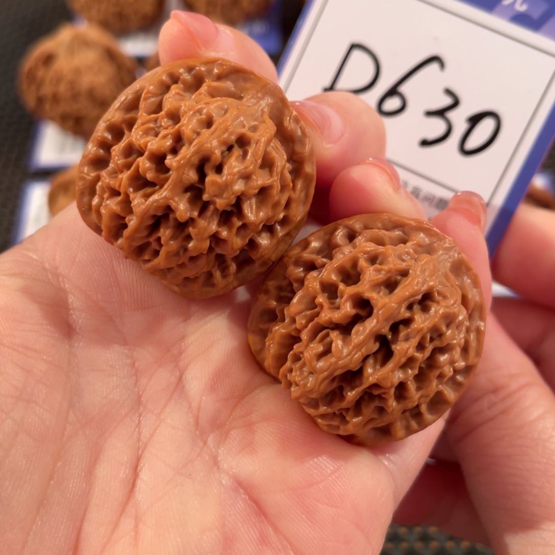 快***！把件文玩核桃D630秦闷32