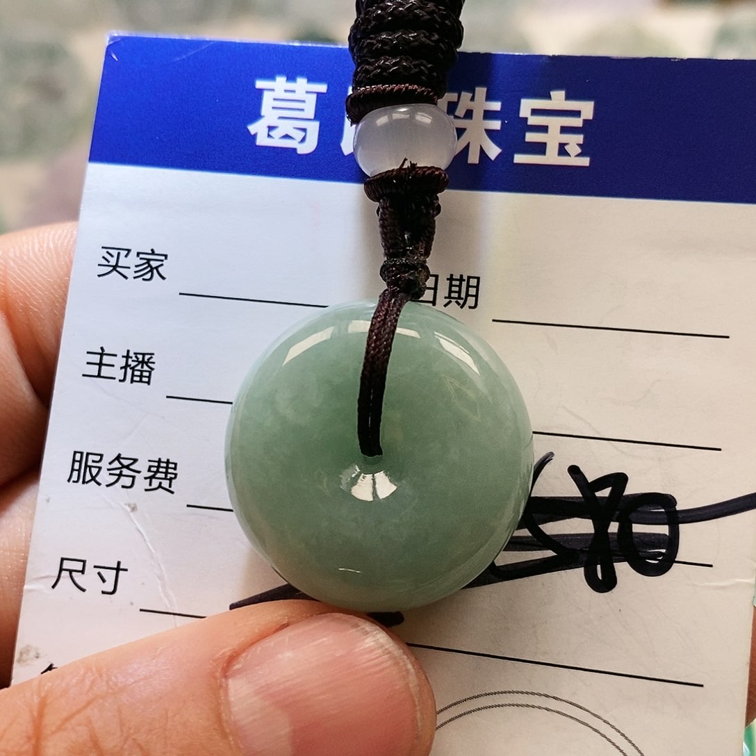 翡翠颈饰未镶嵌翡翠36