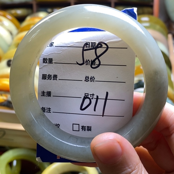 蛇纹石玉手镯未镶嵌