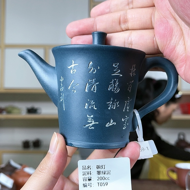 紫砂茶壶紫砂工艺厂
