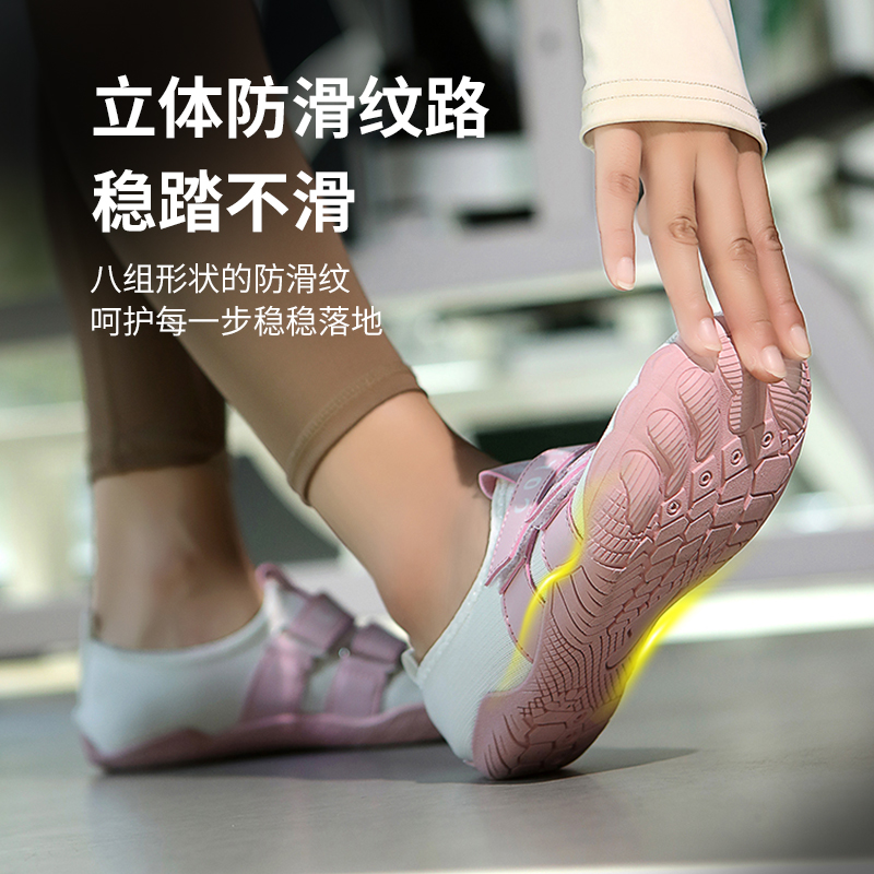 客劳亚室内专业健身鞋瑜伽跳操休闲硬拉跑步机舒适透气速干跳绳鞋