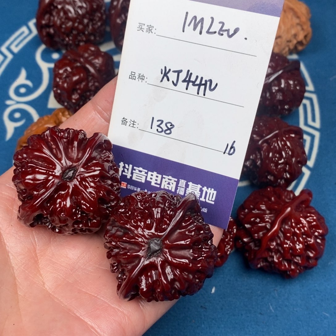 I***O吊坠文玩核桃文玩16