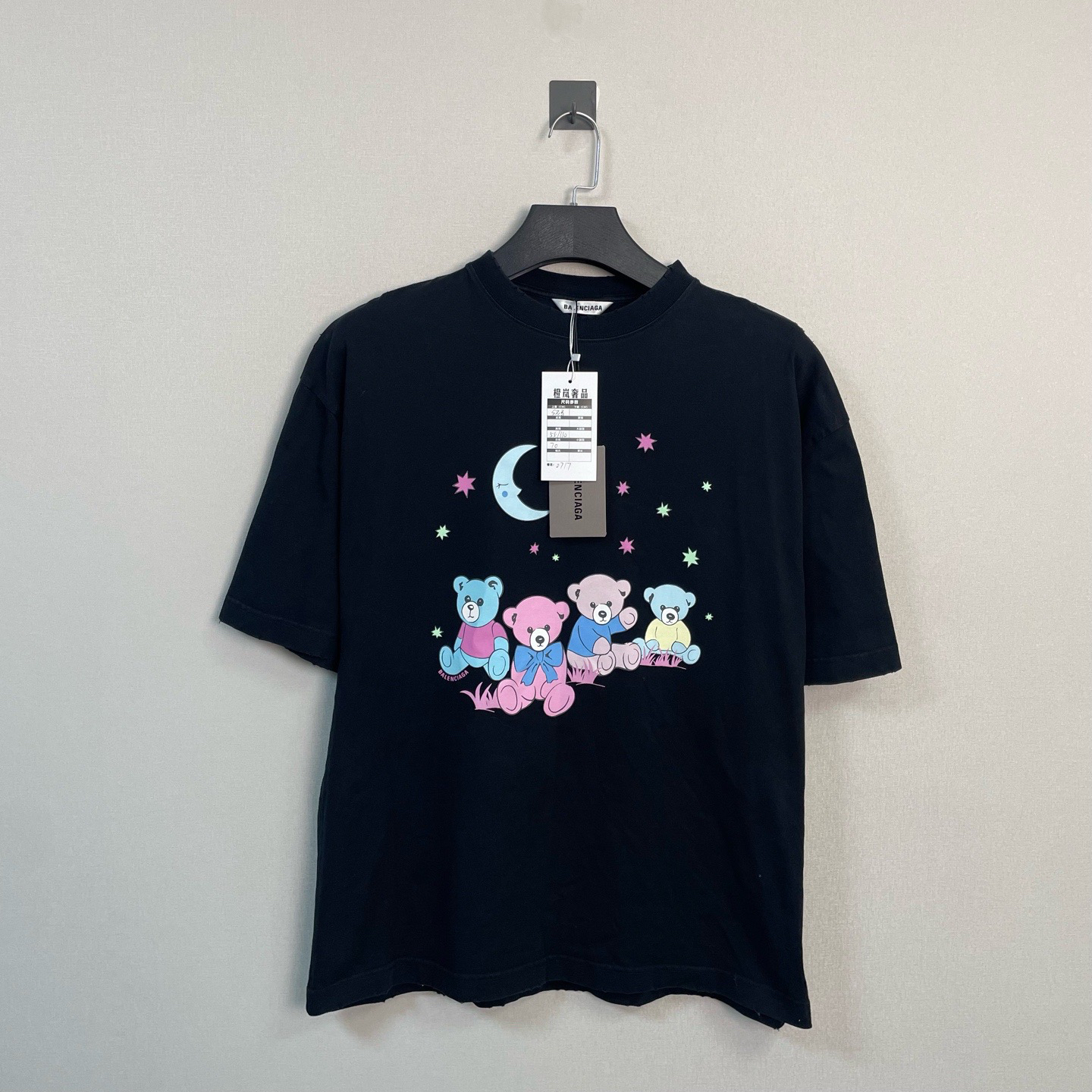 未使用 Balenciaga/巴黎世家 破坏小熊印花短袖/S码/全新/价4500