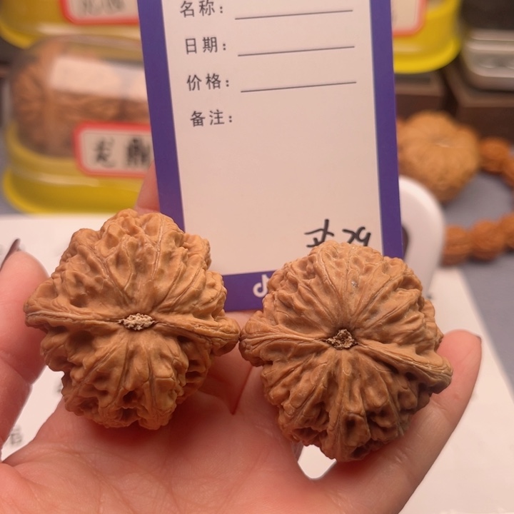 文玩核桃吊坠寒***9文玩核桃把件39