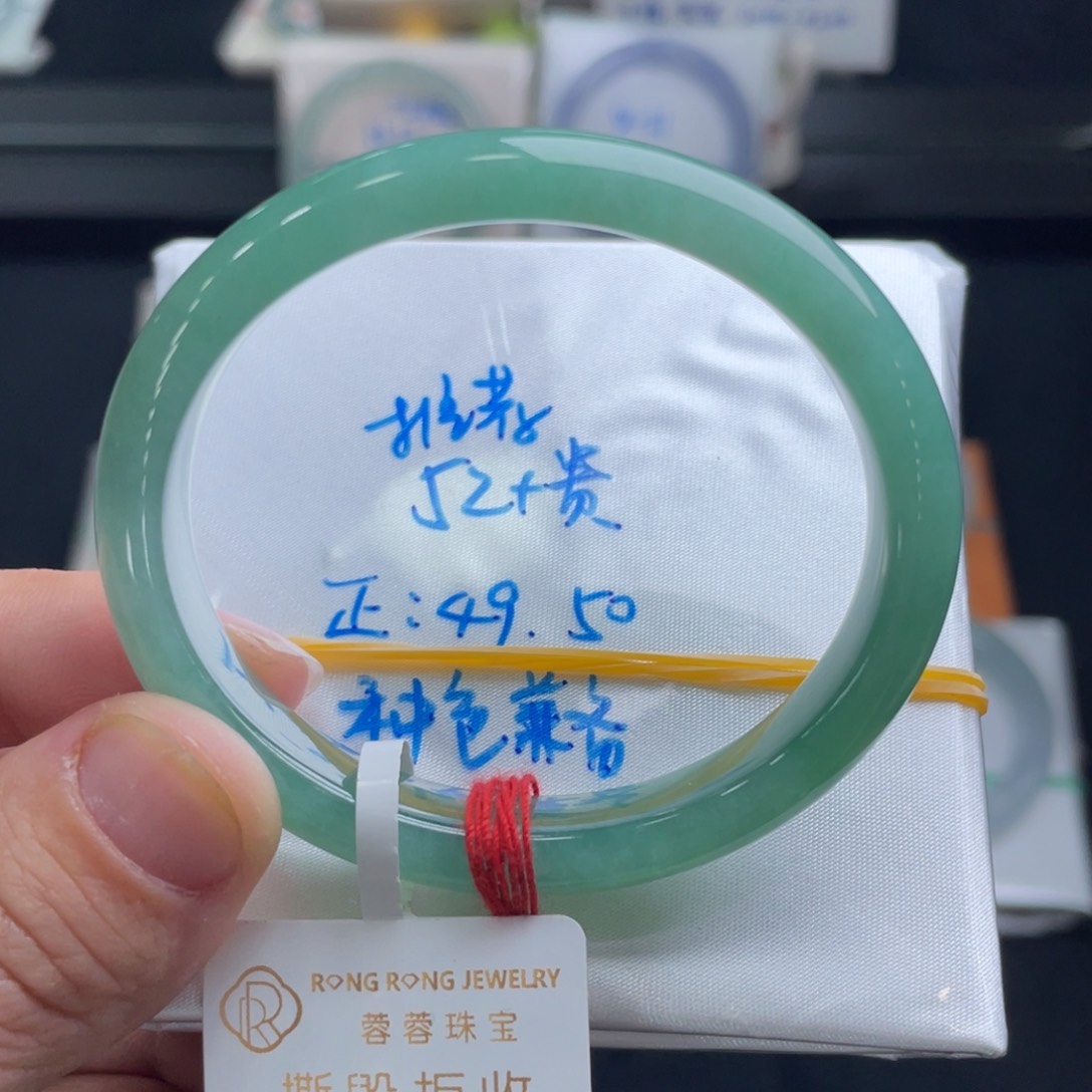 翡翠未镶嵌手镯翡翠手镯