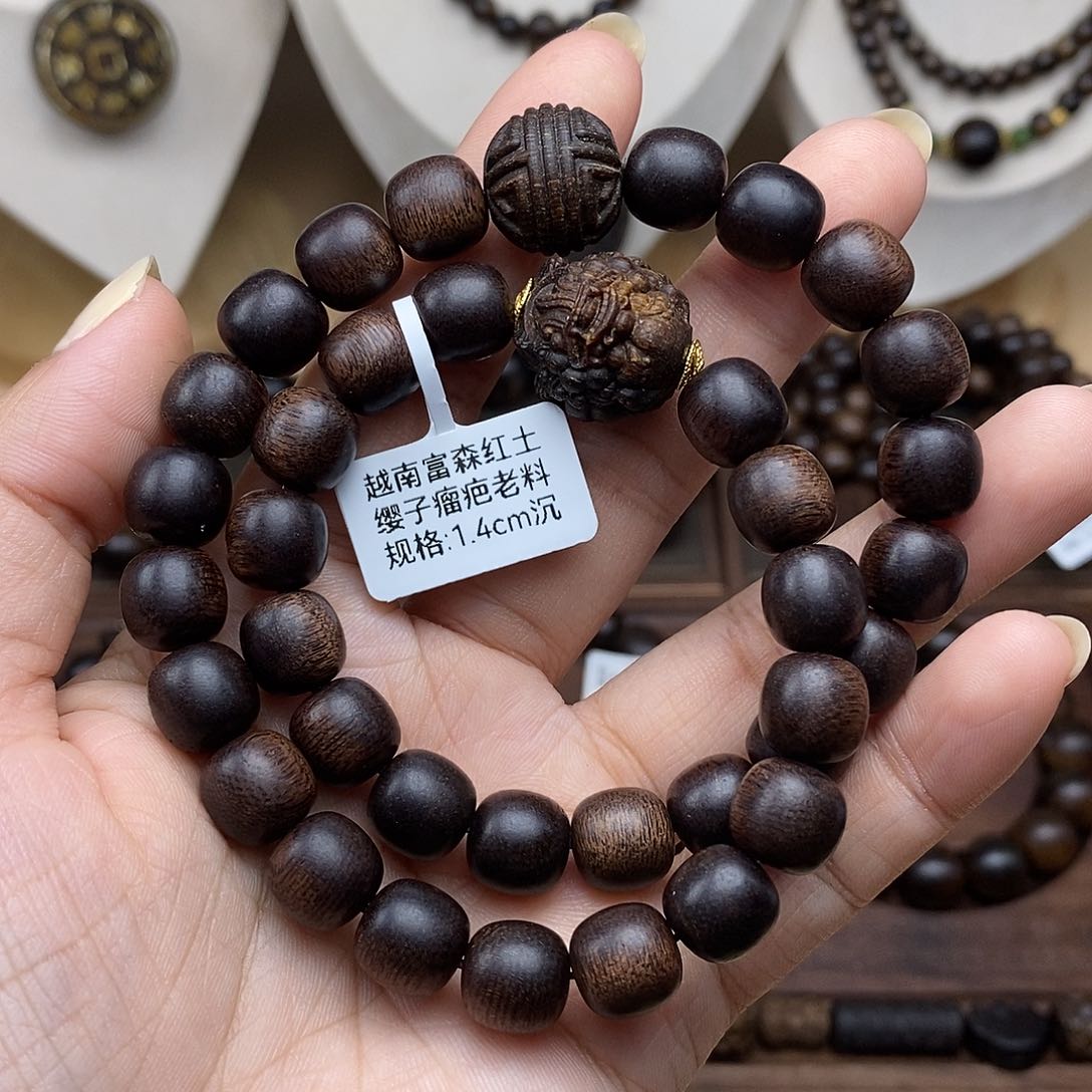 手串沉香越南富森红土櫻子瘤疤