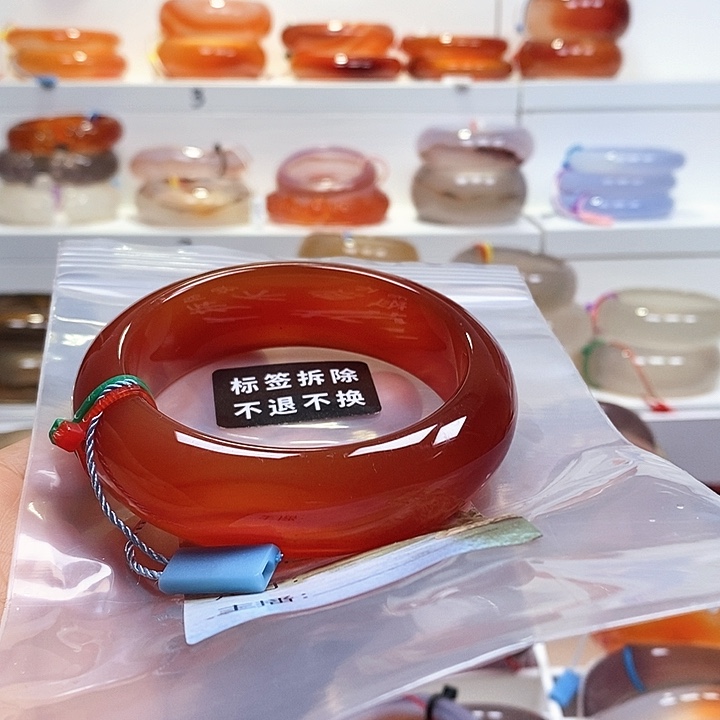 玛瑙/玉髓未镶嵌手镯天然花纹雾