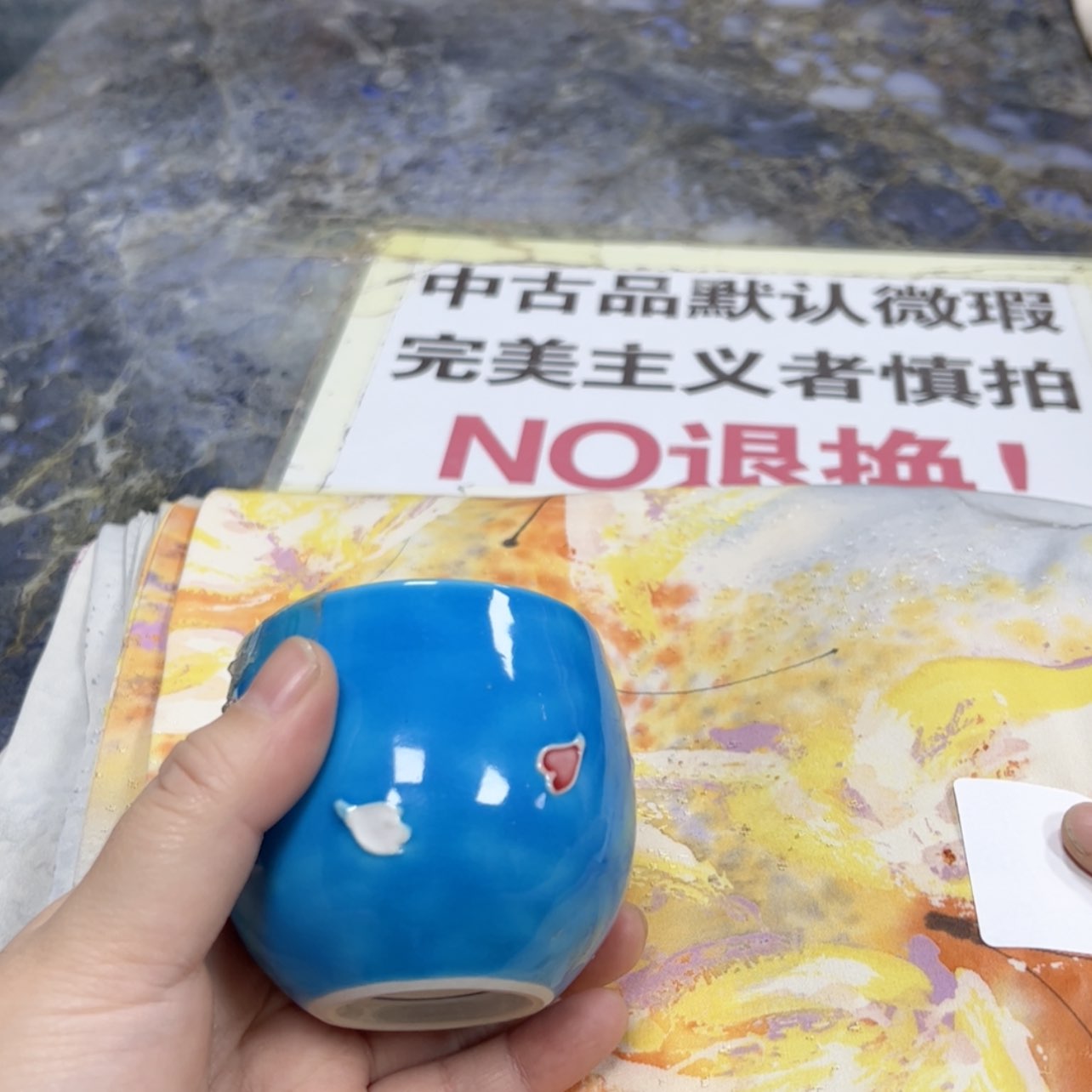 【闪购商品】不***鲜陶瓷马克杯带盖勺
