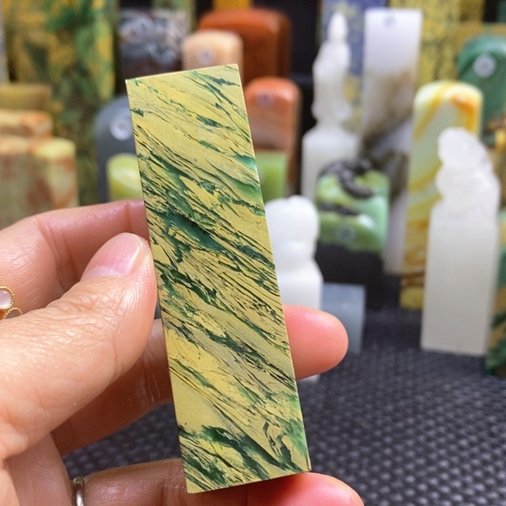 云南石宝****?青田石印章石