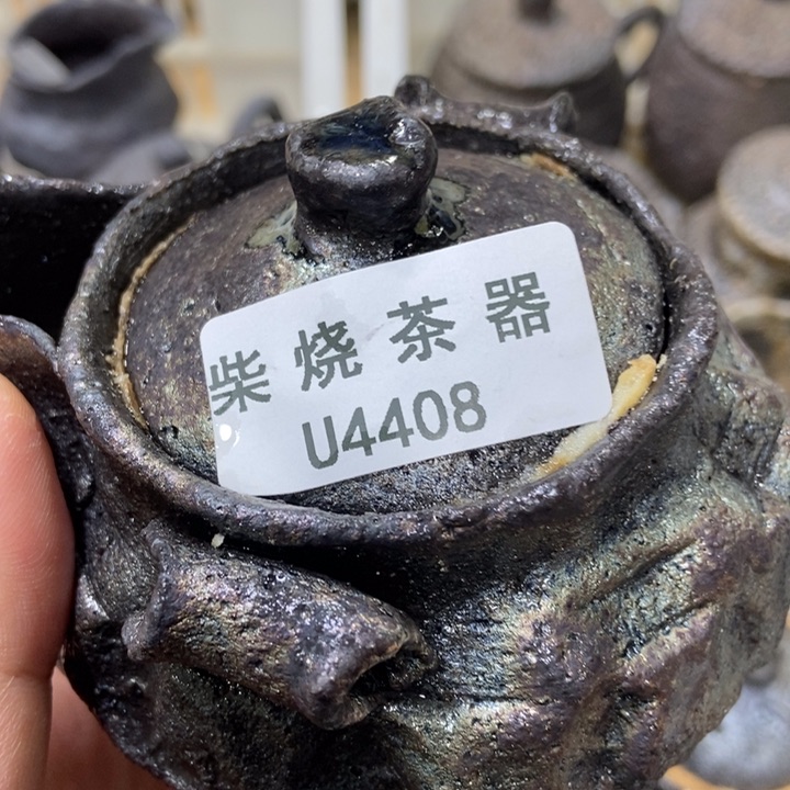 s****g柴烧柴烧柴烧柴烧柴烧