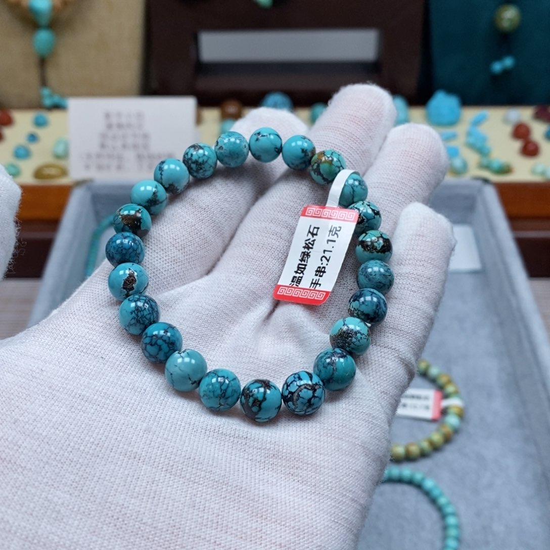 未镶嵌绿松石配饰