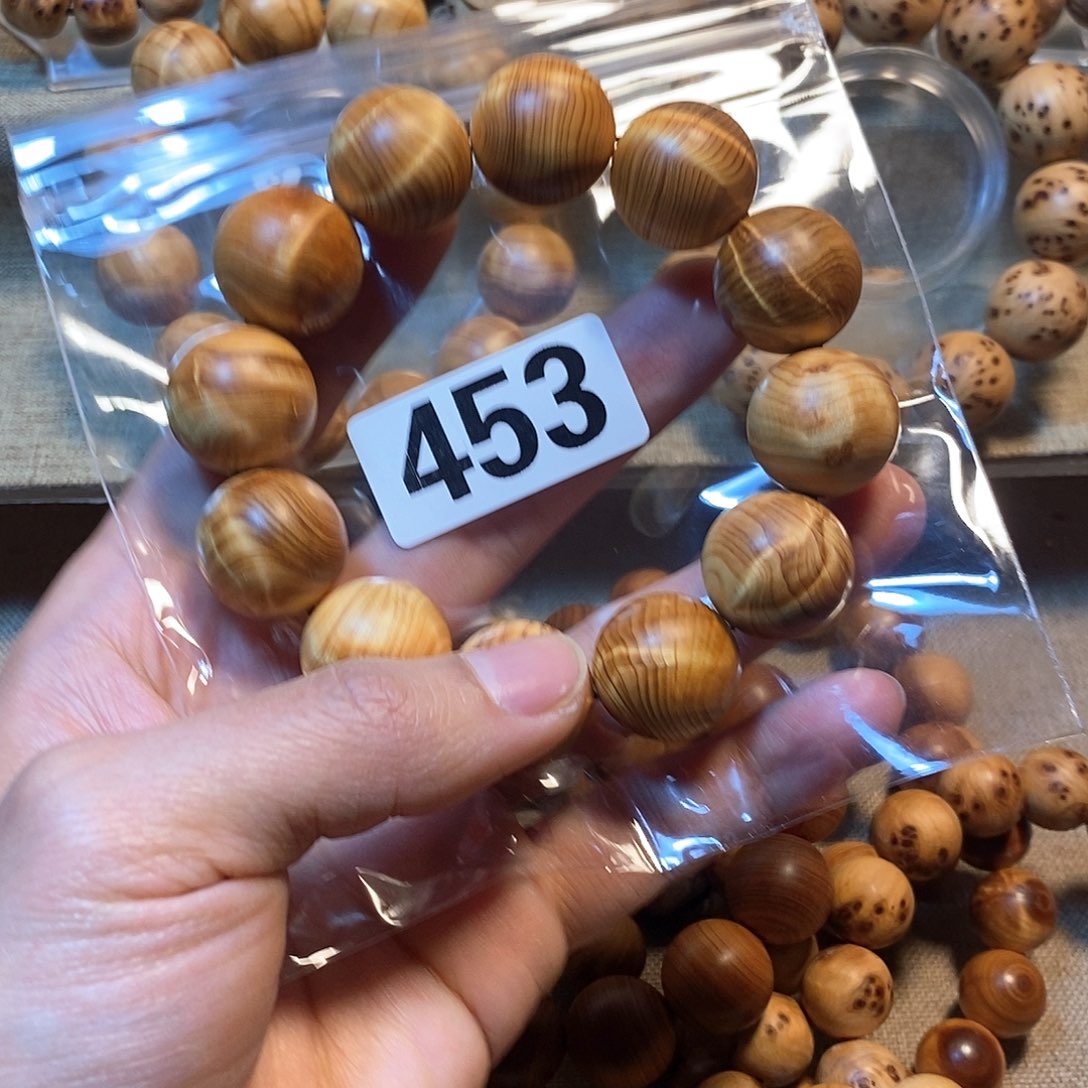 柏木（崖柏）咙*崖柏闪电2.0-453