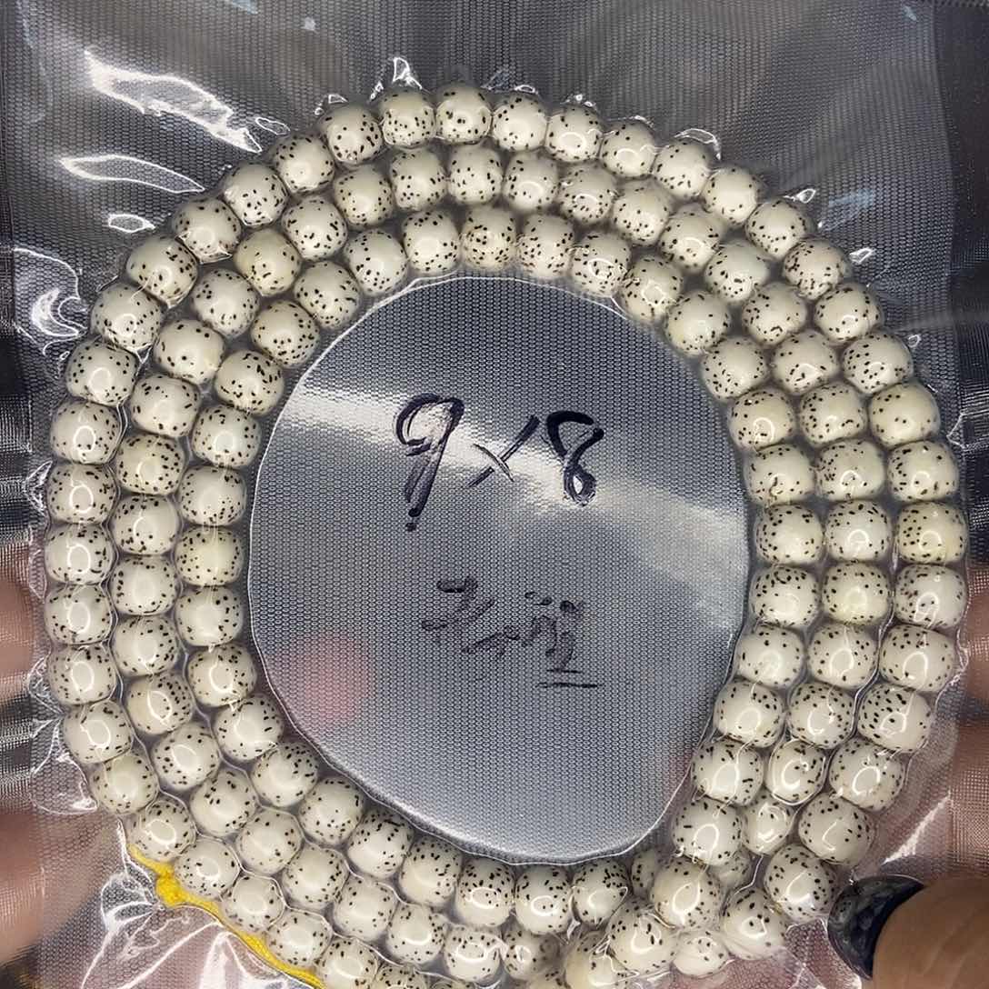 星月菩提手串星月
