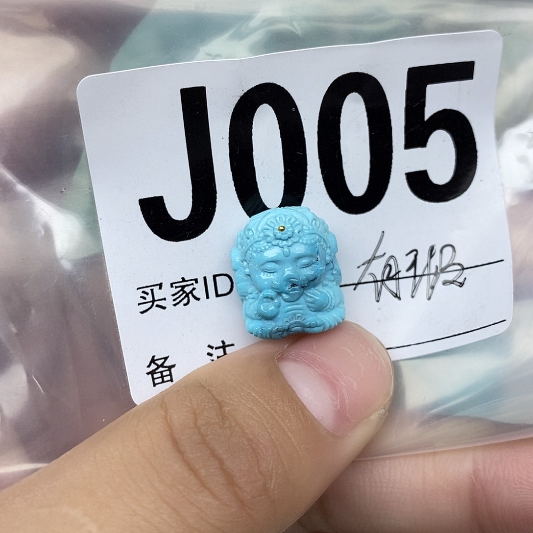 绿松石配饰未镶嵌