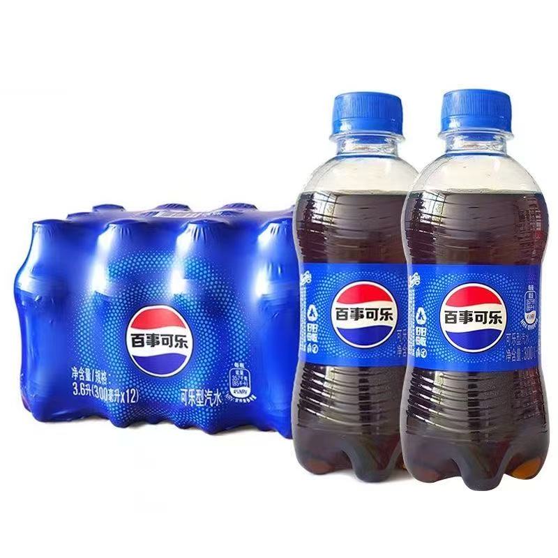 【到手24瓶】百事可乐300ml*24瓶整箱汽水夏季碳酸饮料即饮畅爽便携
