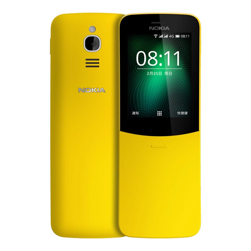 99新 Nokia/诺基亚 诺基亚 8110 全网通4G滑盖按键带热点备用手机