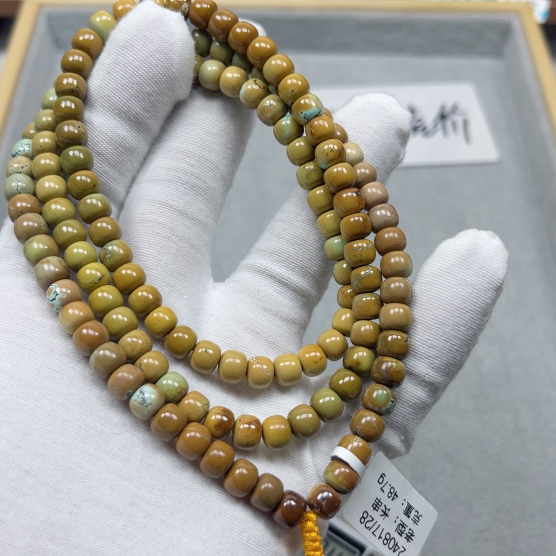 绿松石挂件未镶嵌