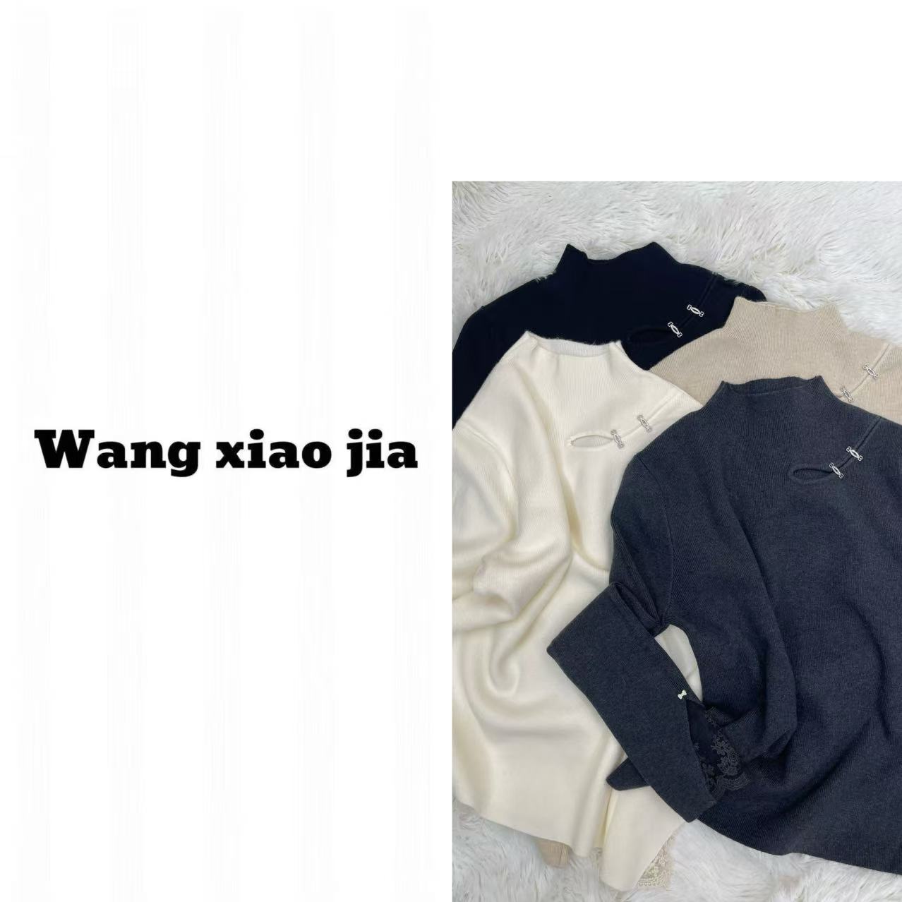 【王晓家】新款侧边小心机袖口蕾丝针织毛衫