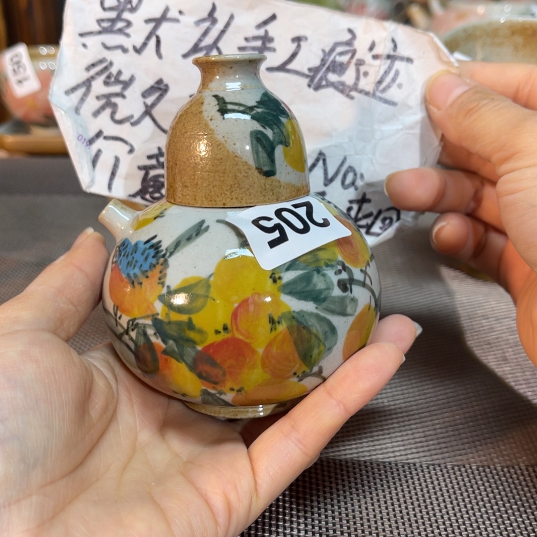 陶壶朋友们快来抢浮力