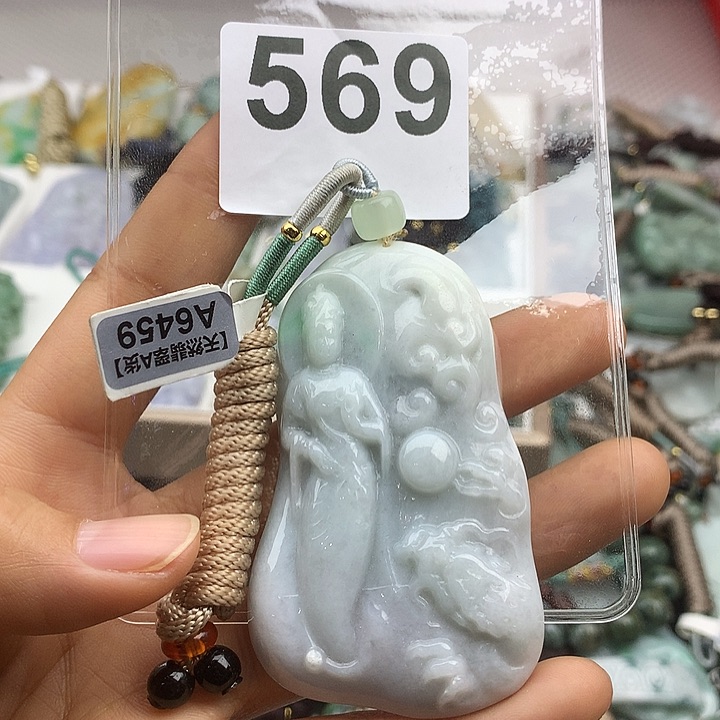 翡翠颈饰未镶嵌詹***国翡翠