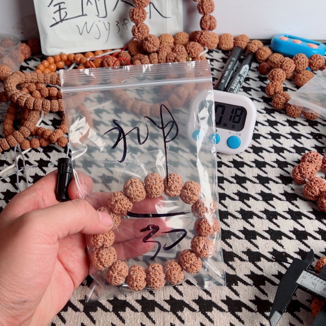 水***游吊坠金刚菩提啊啊啊啊啊啊啊啊啊