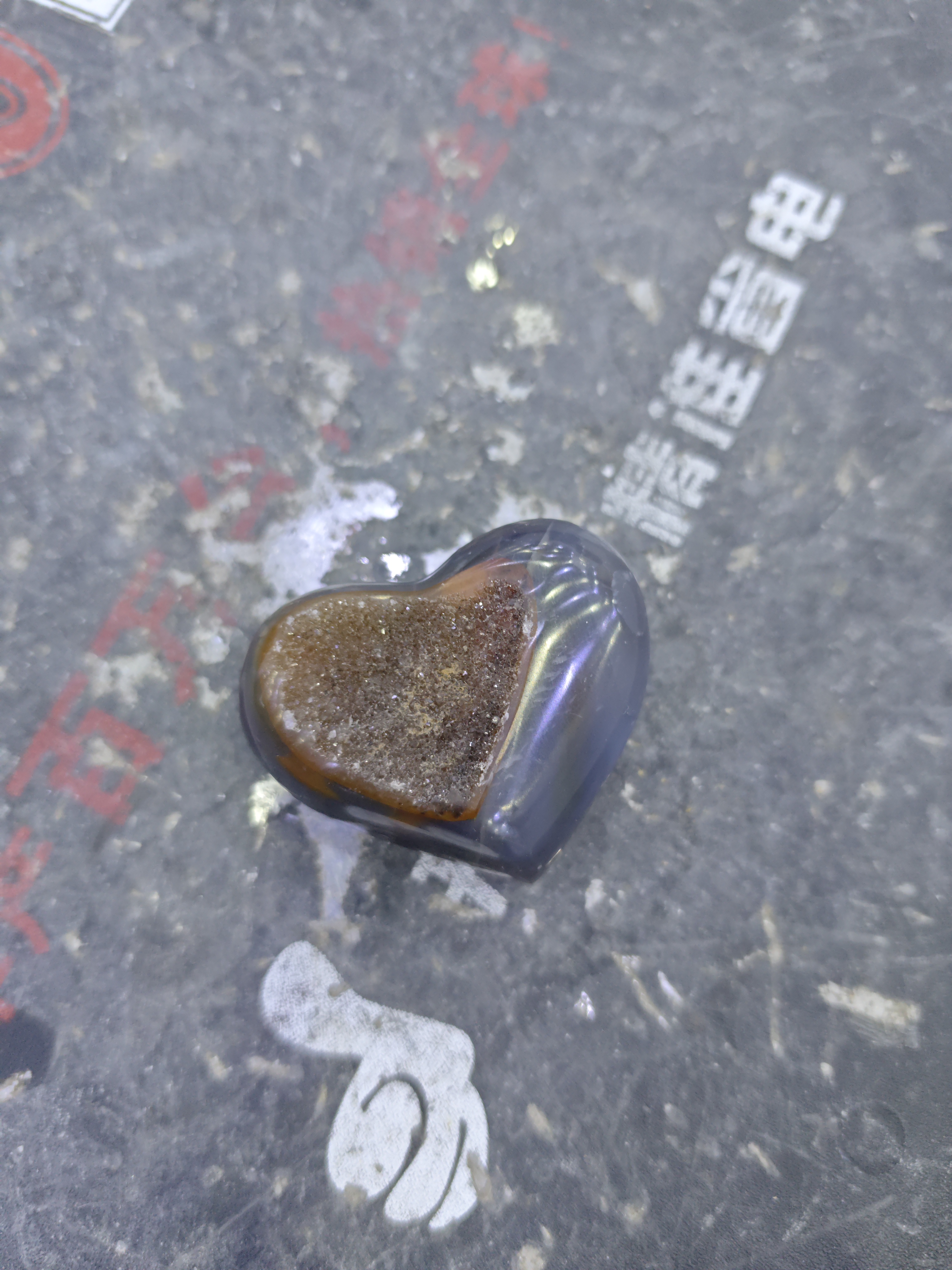 巴西乌拉圭紫水晶摆件