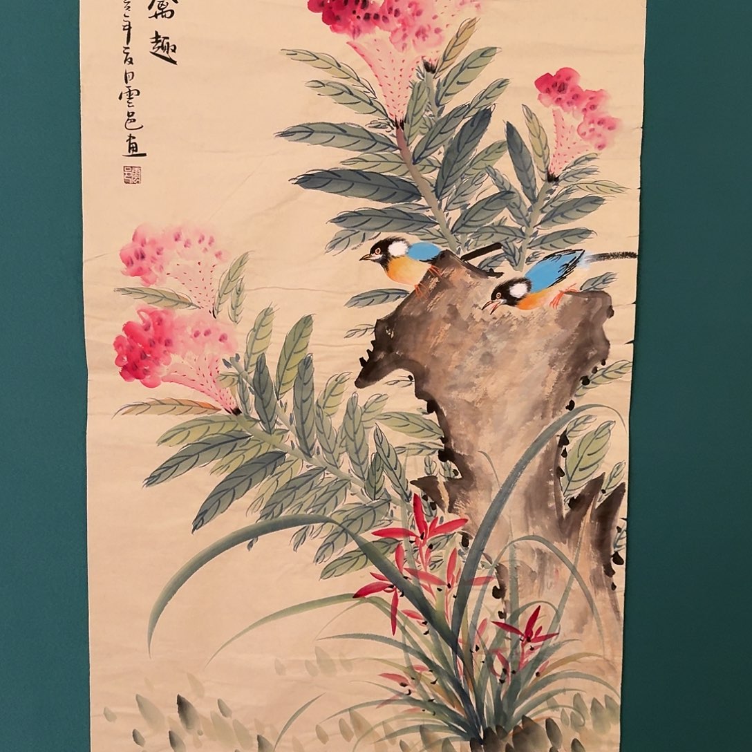 国画云老师的作品