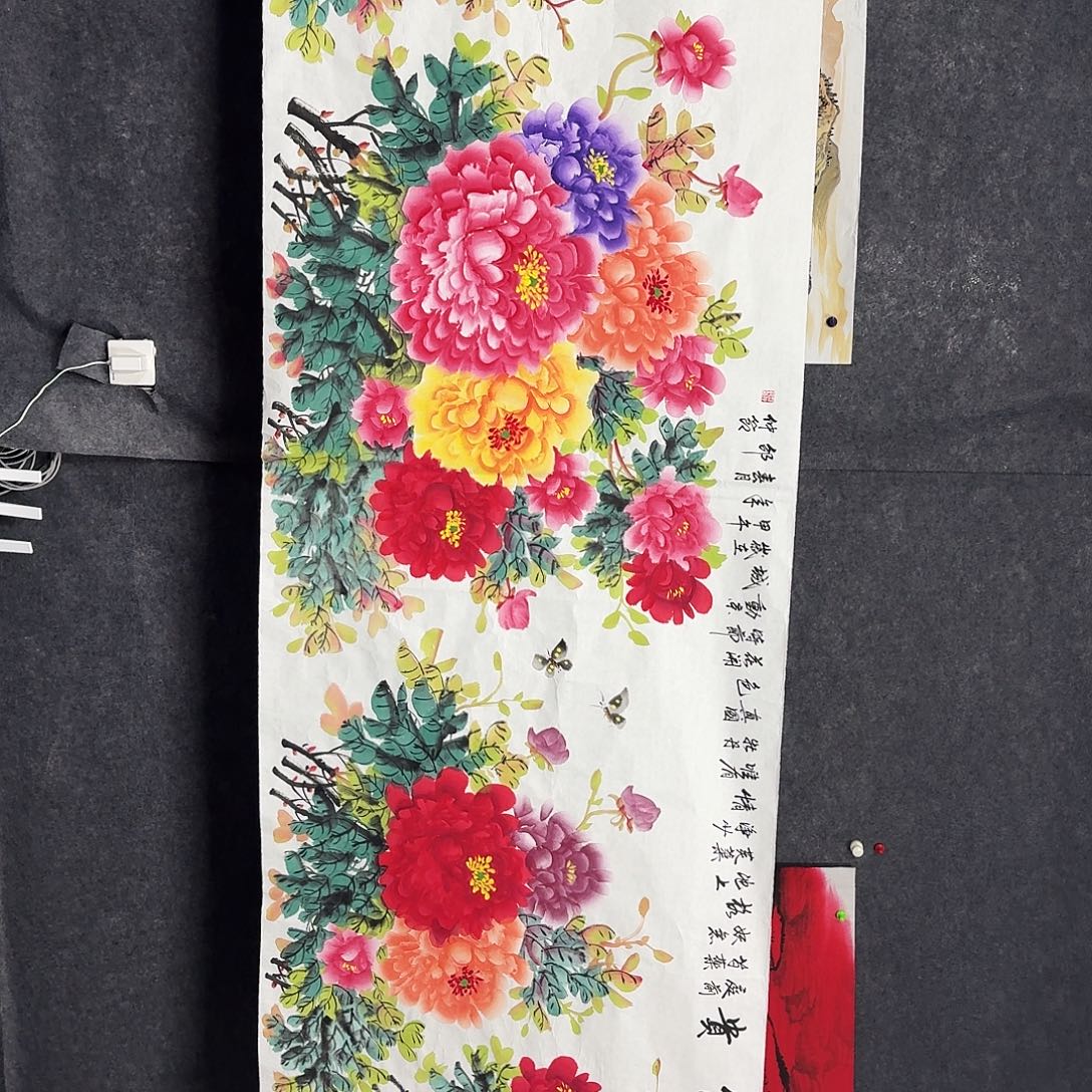 尚古里商贸 画心一张