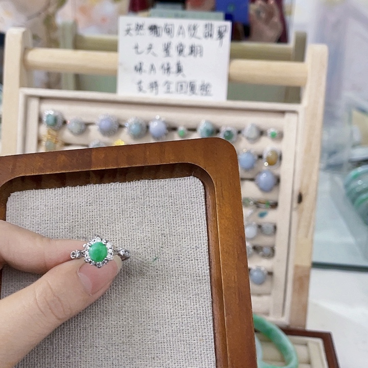 翡翠未镶嵌颈饰天然翡翠Ａ货