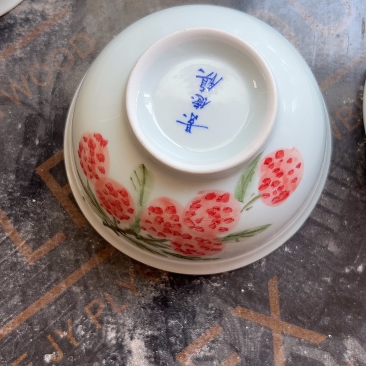 青瓷景德镇陶瓷微瑕
