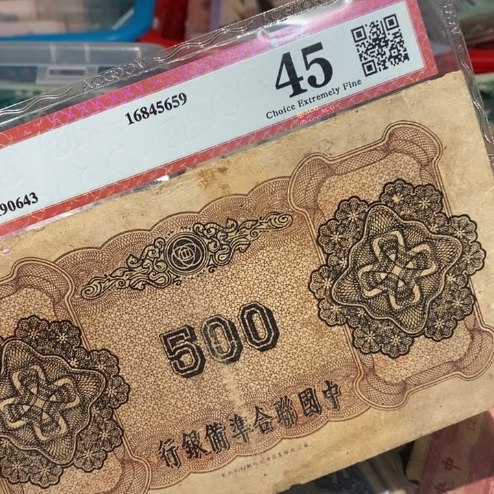 闪购链接88888888881