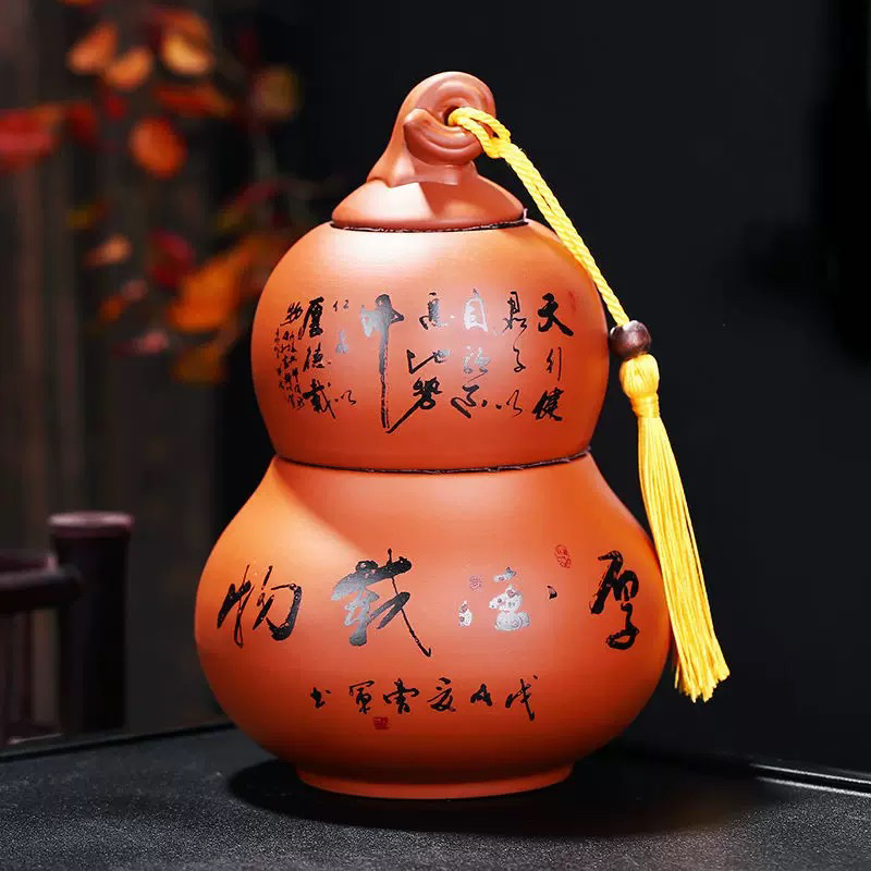 厚德载物葫芦分离茶叶罐