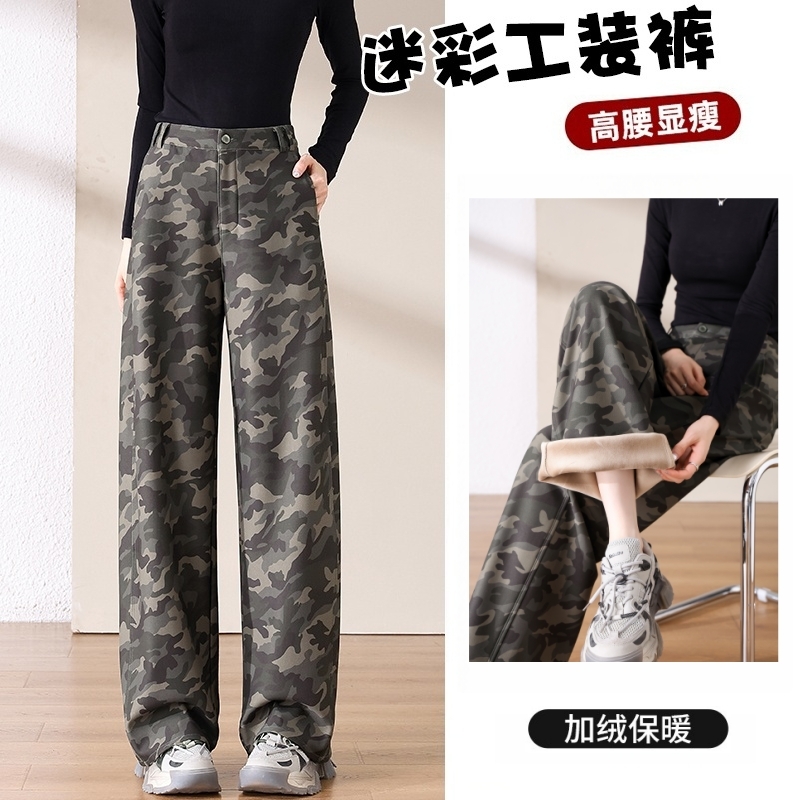 美式复古迷彩工装裤女2025秋冬加绒高腰显瘦直筒宽松阔腿休闲裤子