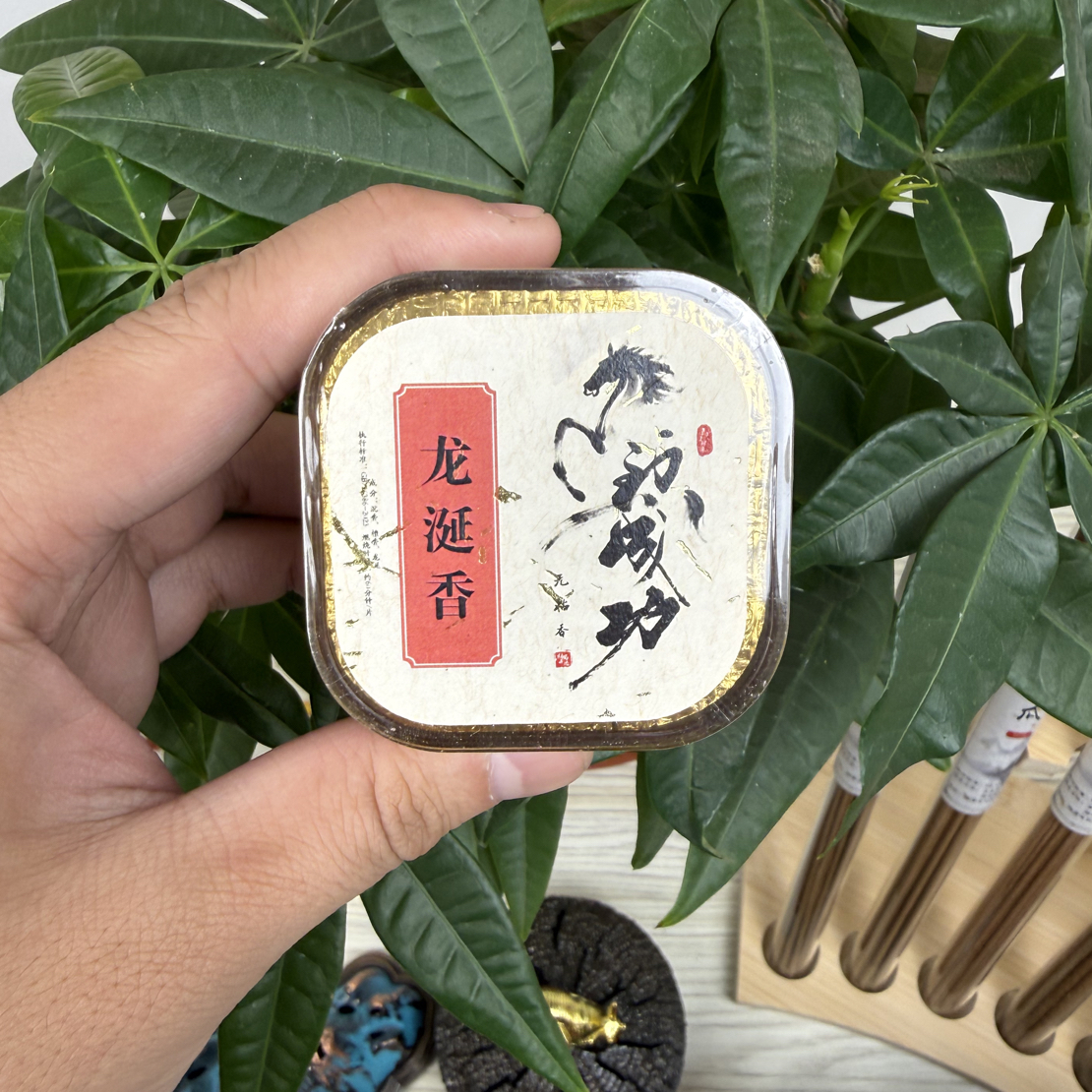 栖星香舍-龙涎香无粘片马到成功10盘