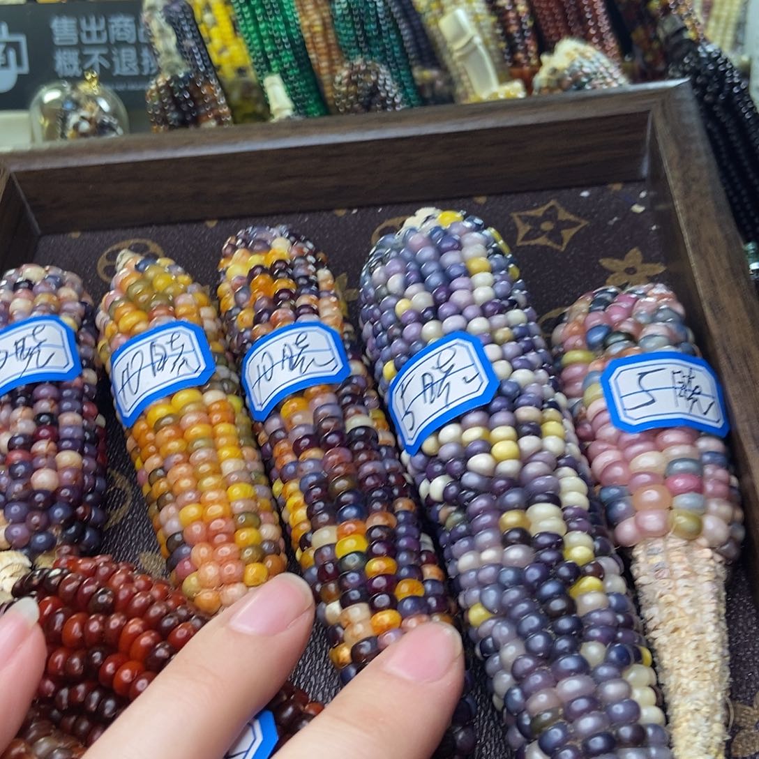 文玩玉米毛料一物一拍