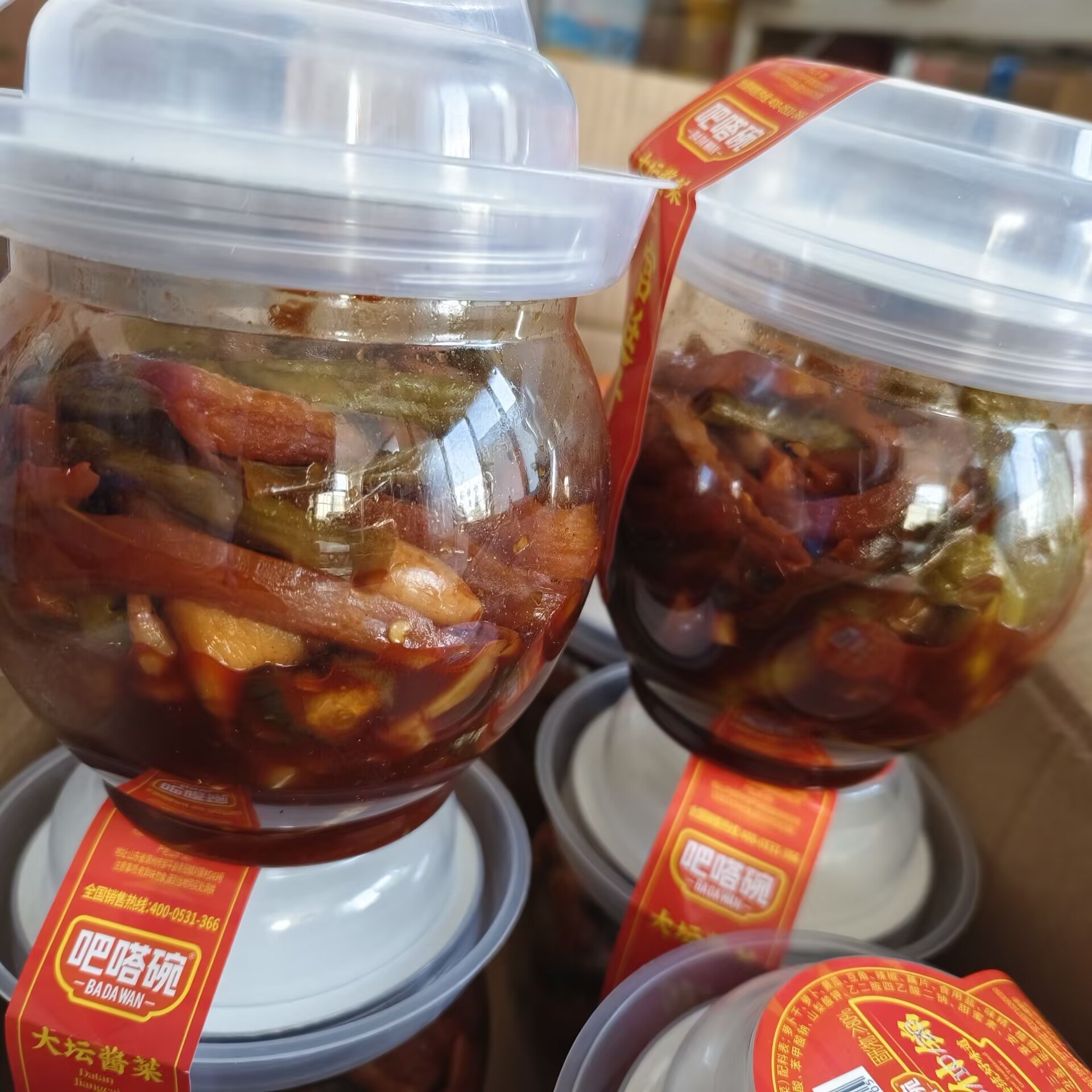 大坛酱菜宫廷什锦