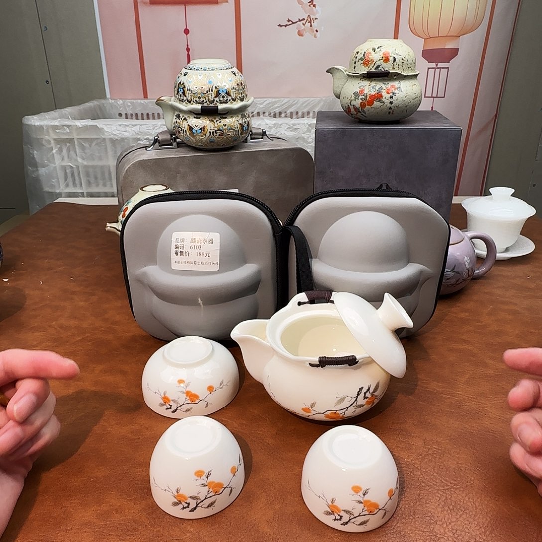 颜瓷闪购商品链接6103