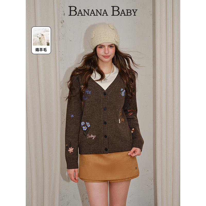 【绵羊毛】BANANA BABY2025年冬新款复古刺绣V领针织开衫A2F4MY697