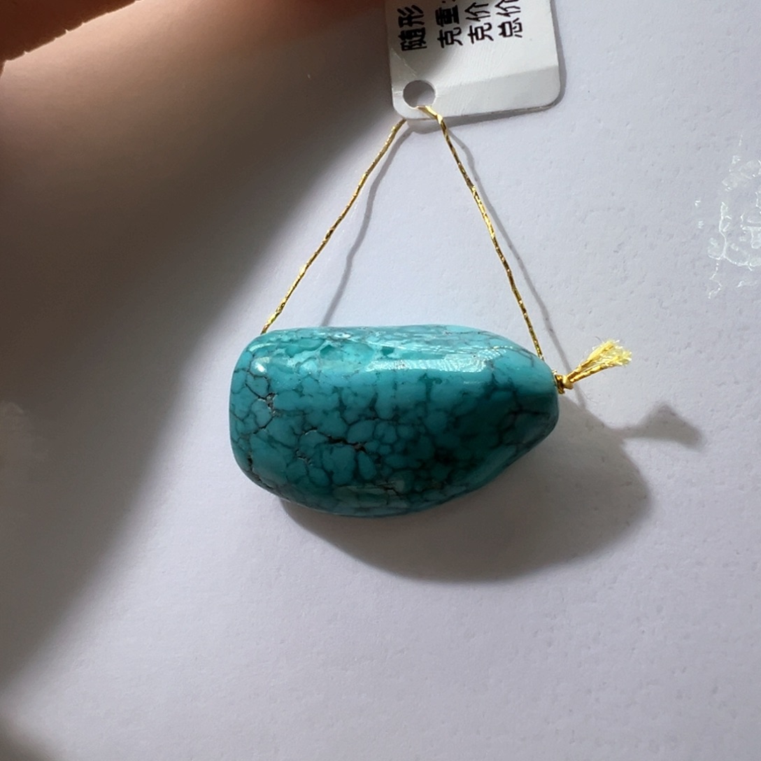 绿松石未镶嵌挂件