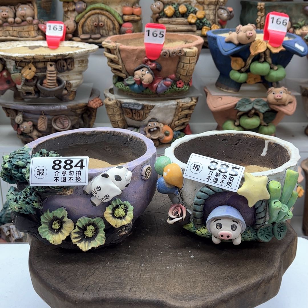 红陶花盆8851瑕疵