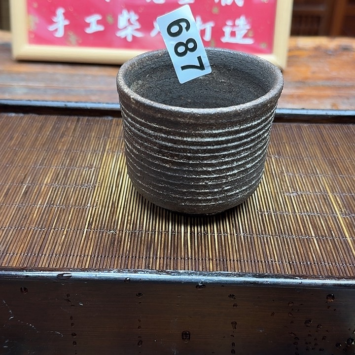 纯手工制作粗陶茶具