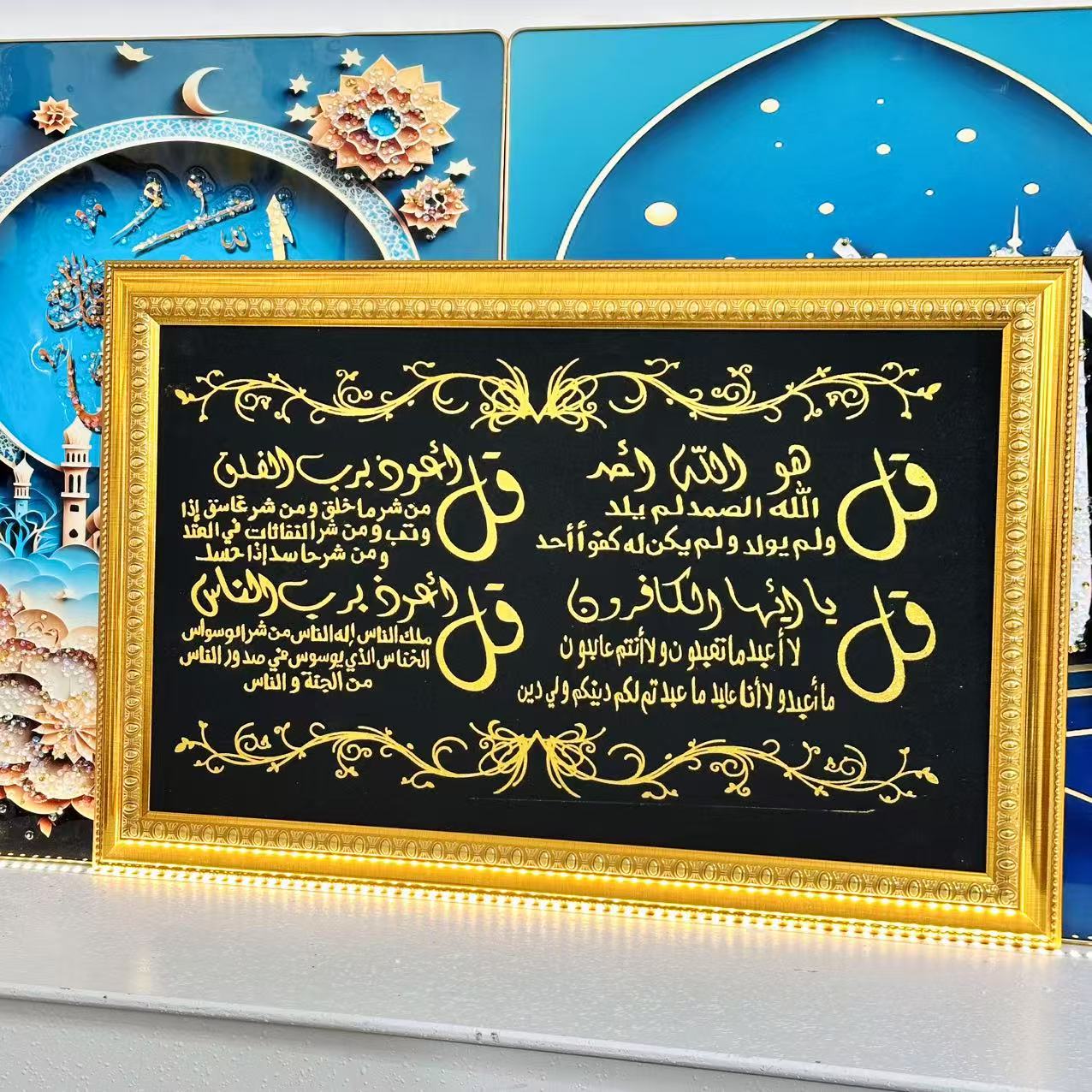 绒布烫金挂画57*37cm