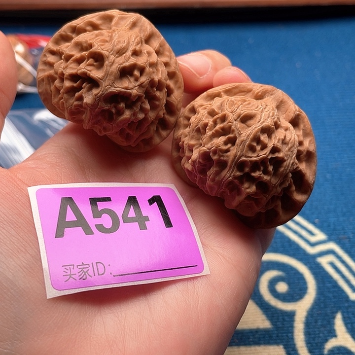 文玩核桃把件宫灯