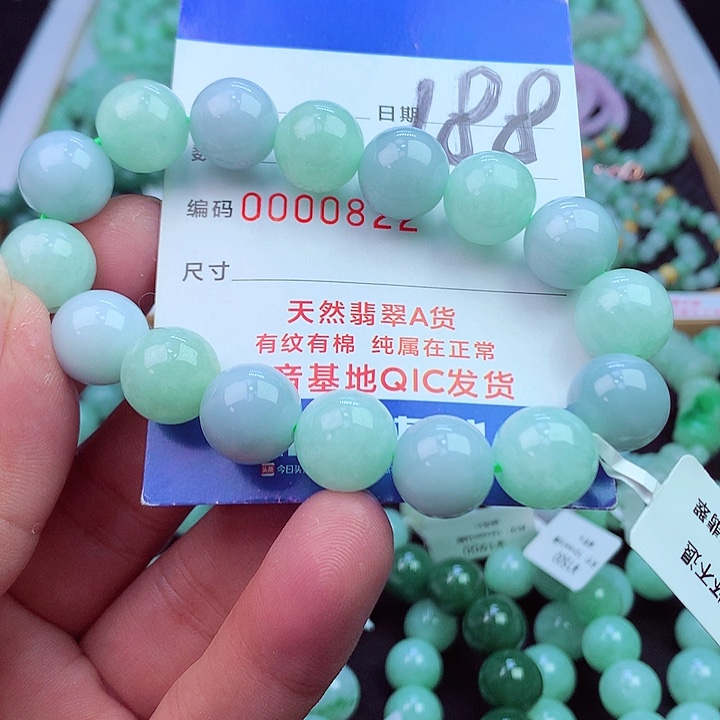 毛衣链未镶嵌翡翠