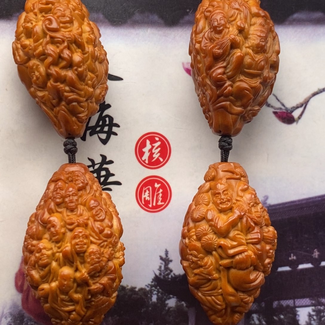 橄榄核吊坠橄榄橄榄公开