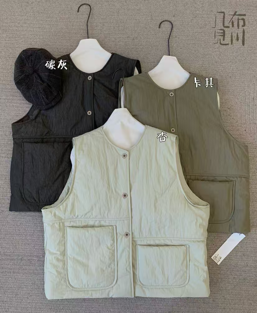 JBJC#825578#不对称拼缝马甲 X