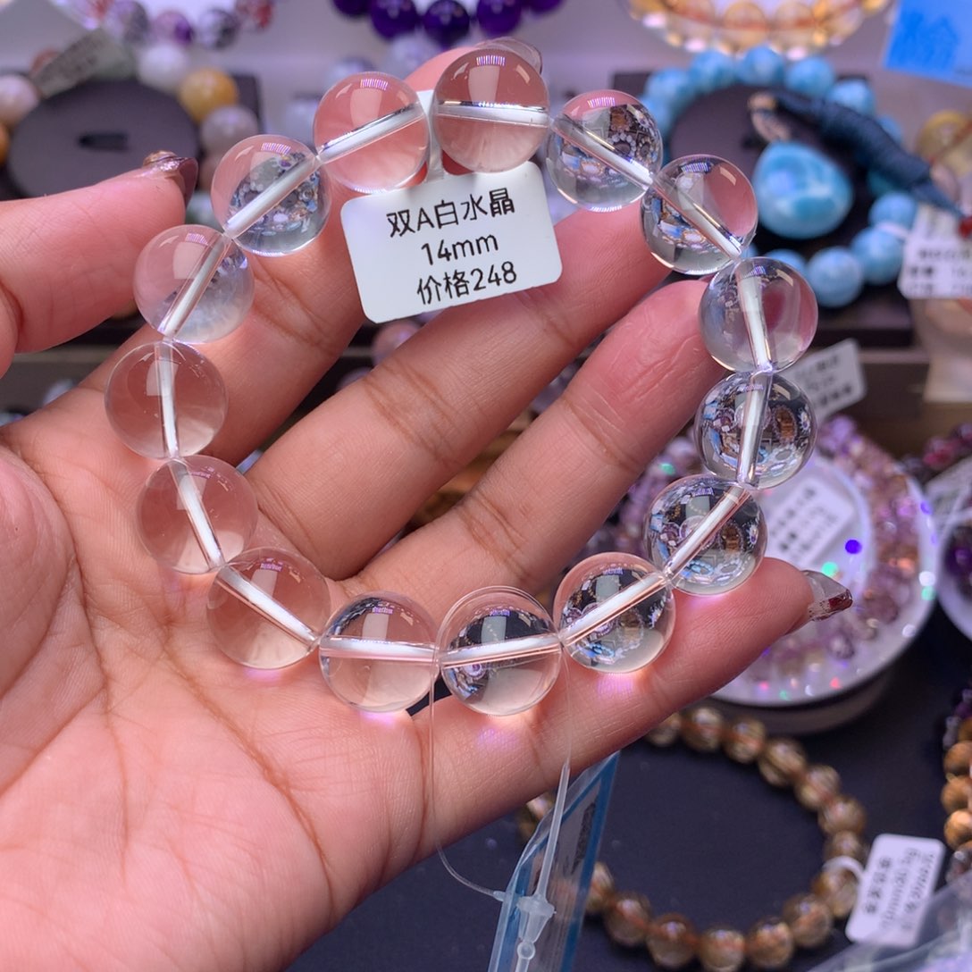 水晶手链未镶嵌故**云手链