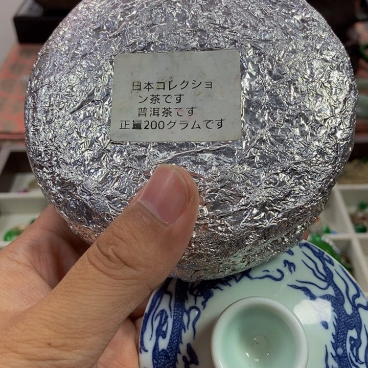 瓷片不沟沟壑壑哈哈哈哈哈哈哈